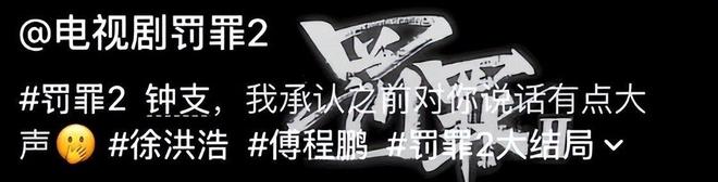 _圆满是谁_与神同行罚与罪迅雷