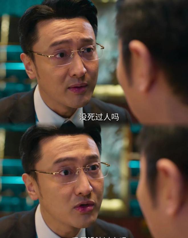 与神同行罚与罪迅雷__圆满是谁