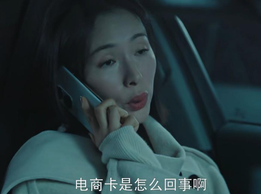 _空降4集，就榜单第一，1月观众最期待的黑马都市剧开播就炸了_空降4集，就榜单第一，1月观众最期待的黑马都市剧开播就炸了