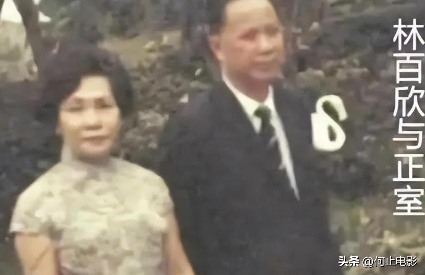 _她是击败正房的小妾,将百亿资产收入囊中,年过百岁仍独揽大权_她是击败正房的小妾,将百亿资产收入囊中,年过百岁仍独揽大权