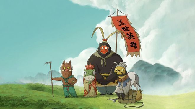 _2020年华语院线电影_华语最佳影片