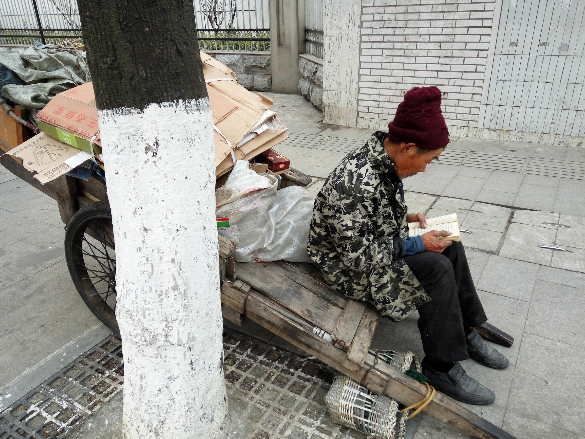 踏实踏以后辈子跟着实过的成语__以后踏踏实实过日子说说