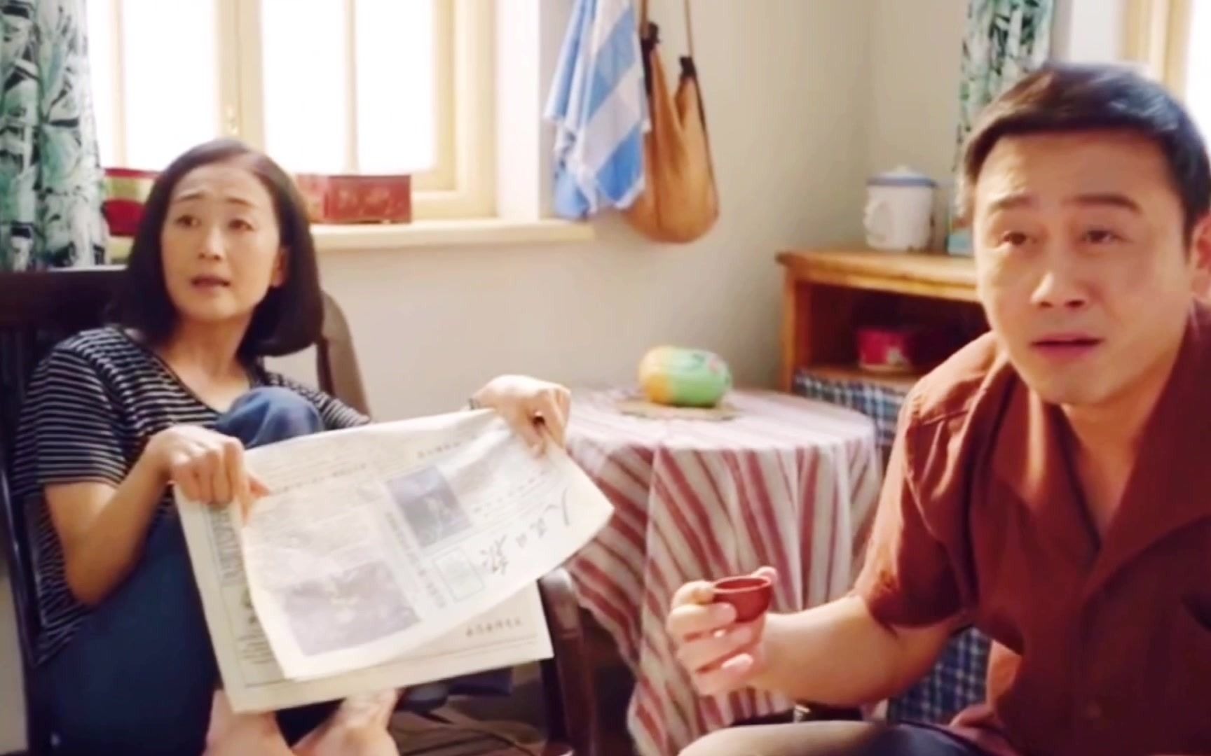 今天出了这门我就再不是你儿子，你今后的死活也与我再没关系！_今天出了这门我就再不是你儿子，你今后的死活也与我再没关系！_