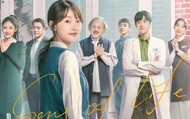 以为是“烂剧”没想到爆火的10部好剧，剧情紧凑无尿点，强烈推荐__以为是“烂剧”没想到爆火的10部好剧，剧情紧凑无尿点，强烈推荐