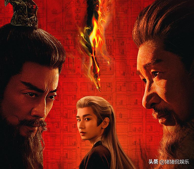 _今晚央视首播！又一新古装权谋剧来袭，实力派戏骨云集，值得一追_今晚央视首播！又一新古装权谋剧来袭，实力派戏骨云集，值得一追