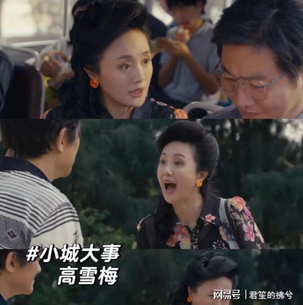 赵丽颖看__赵丽颖收视率保证