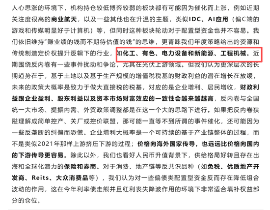 中信潥阳路_中信银行望京支行电话号码_