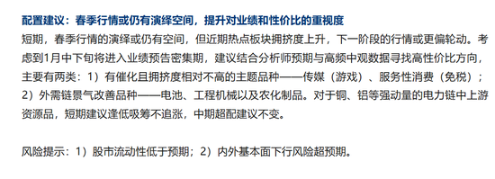 中信银行望京支行电话号码_中信潥阳路_