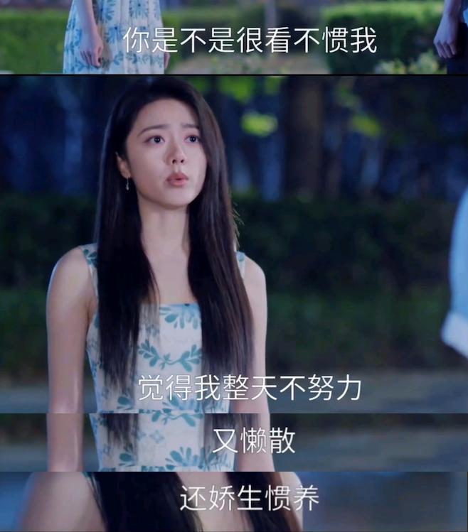 _丁兰刻木事亲_新警事2亲亲的演员