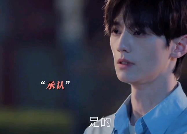 丁兰刻木事亲_新警事2亲亲的演员_