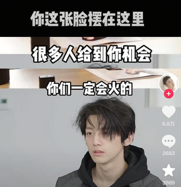 _丁兰刻木事亲_新警事2亲亲的演员