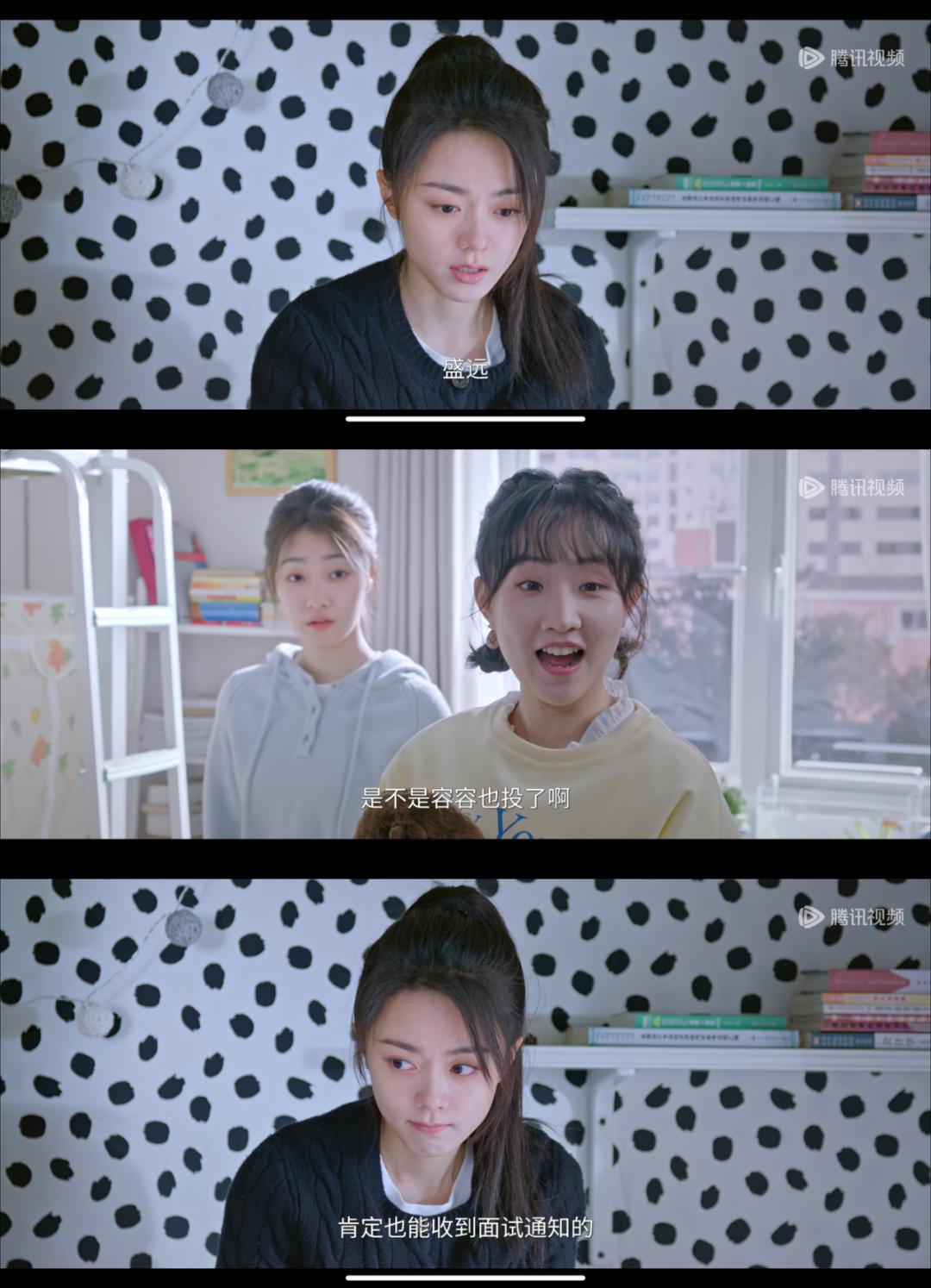 _丁兰刻木事亲_新警事2亲亲的演员