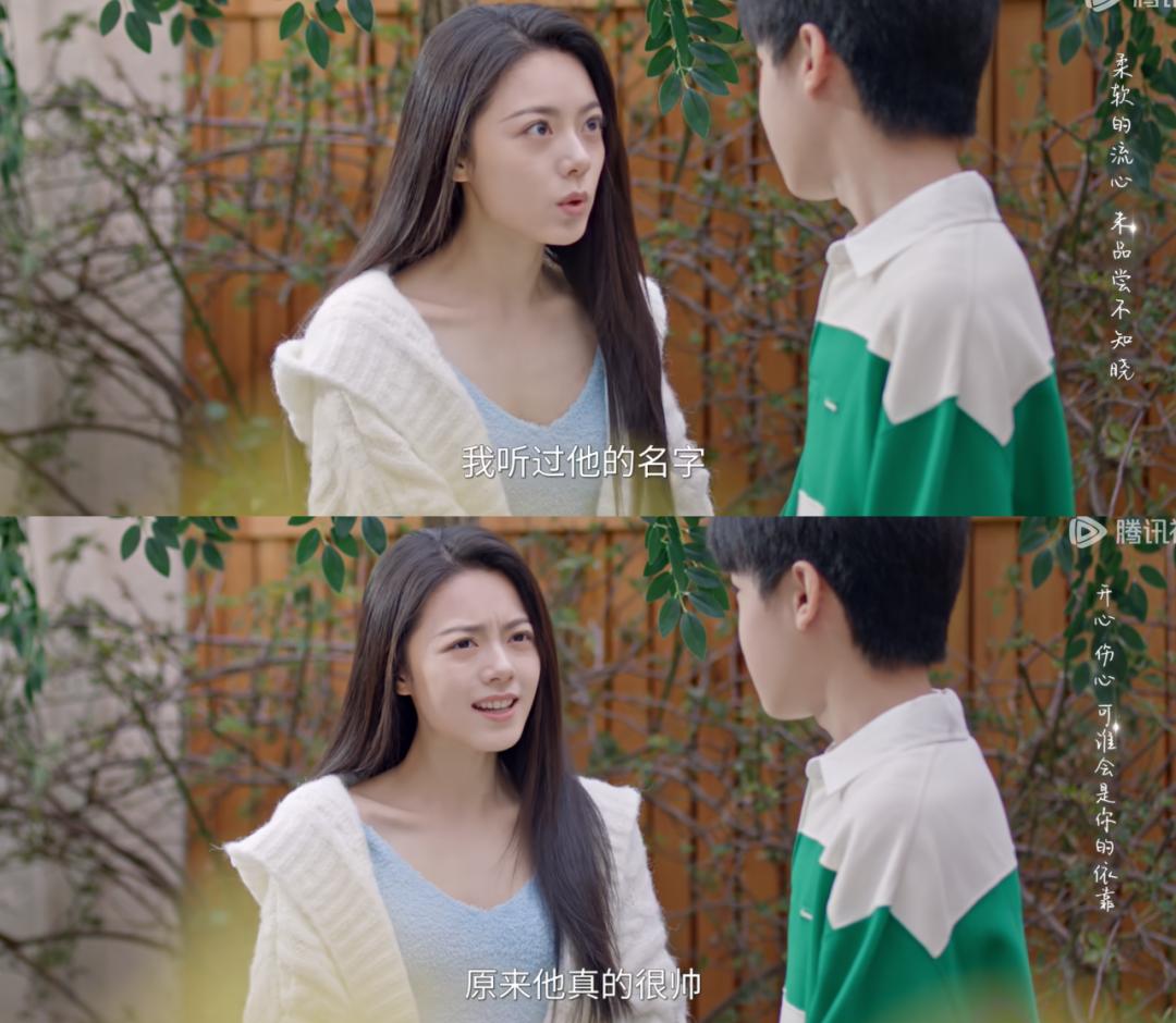 新警事2亲亲的演员__丁兰刻木事亲