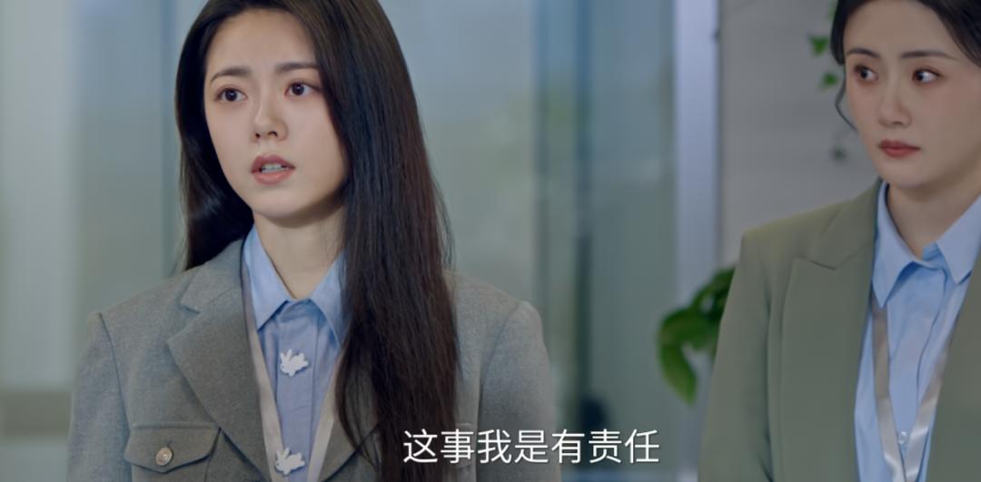 新警事2亲亲的演员__丁兰刻木事亲