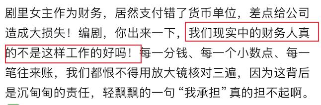 丁兰刻木事亲_新警事2亲亲的演员_