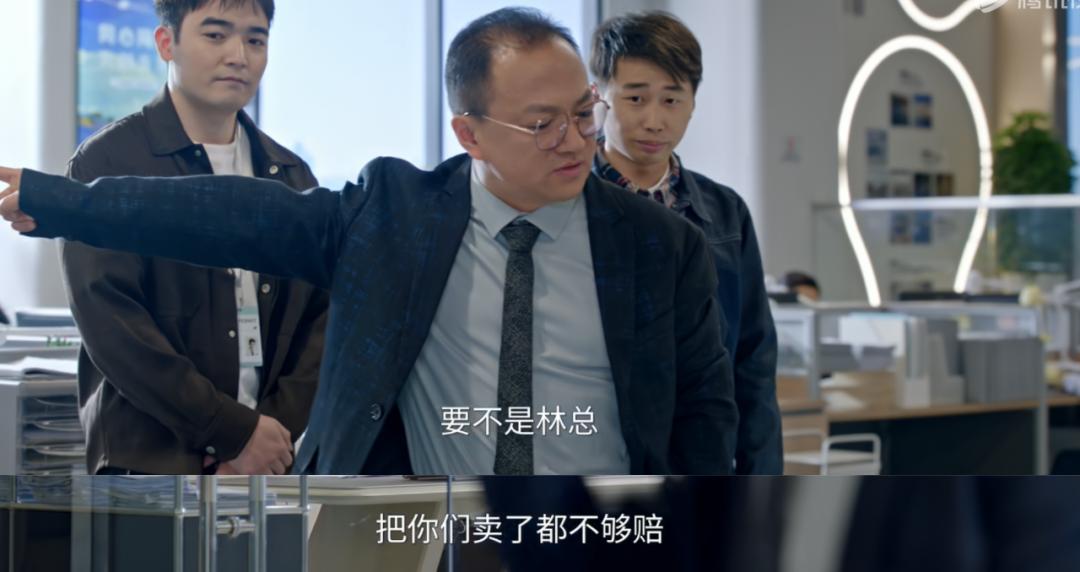 新警事2亲亲的演员_丁兰刻木事亲_