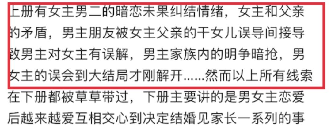 丁兰刻木事亲__新警事2亲亲的演员