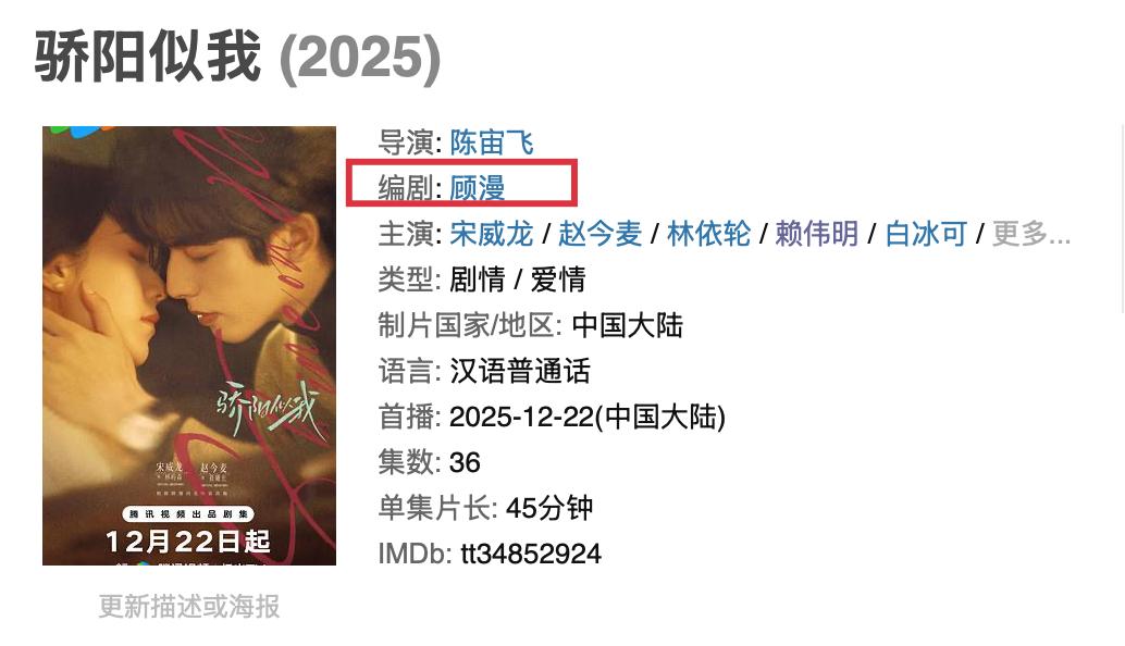 丁兰刻木事亲_新警事2亲亲的演员_