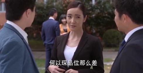 新警事2亲亲的演员_丁兰刻木事亲_