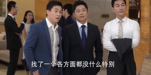_新警事2亲亲的演员_丁兰刻木事亲