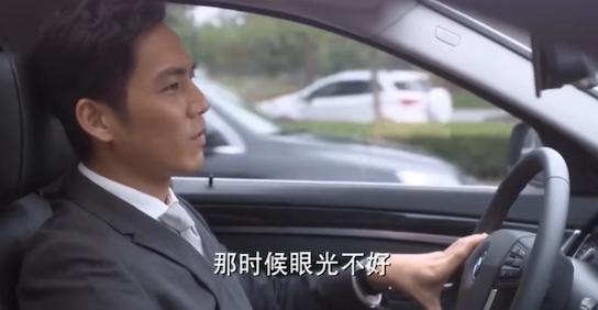 _新警事2亲亲的演员_丁兰刻木事亲