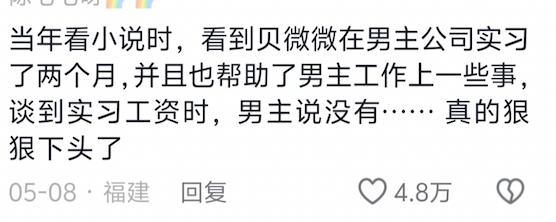 丁兰刻木事亲_新警事2亲亲的演员_