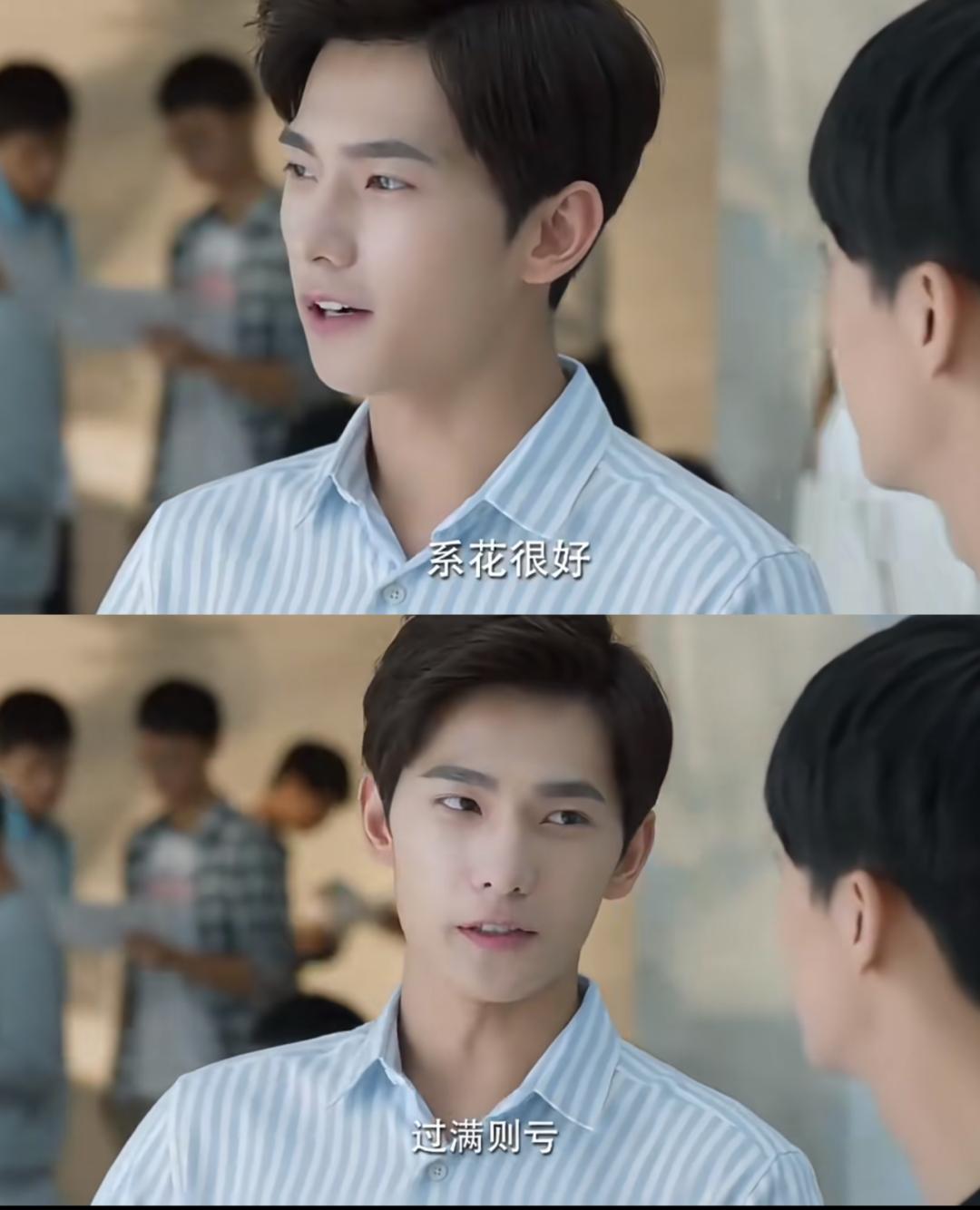 新警事2亲亲的演员__丁兰刻木事亲