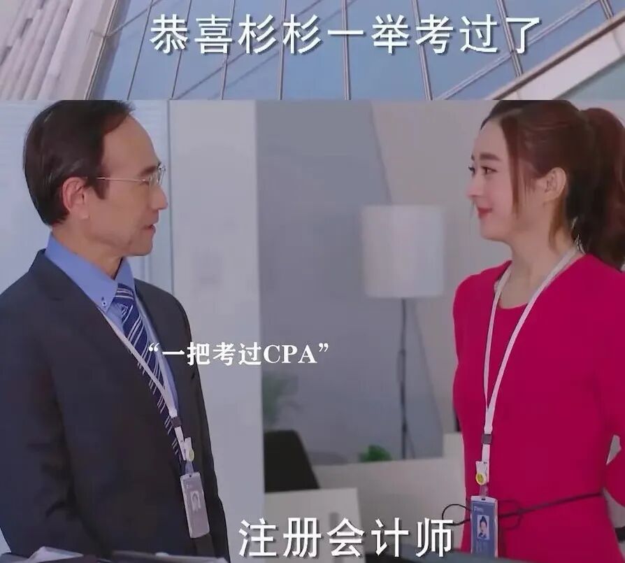 新警事2亲亲的演员__丁兰刻木事亲