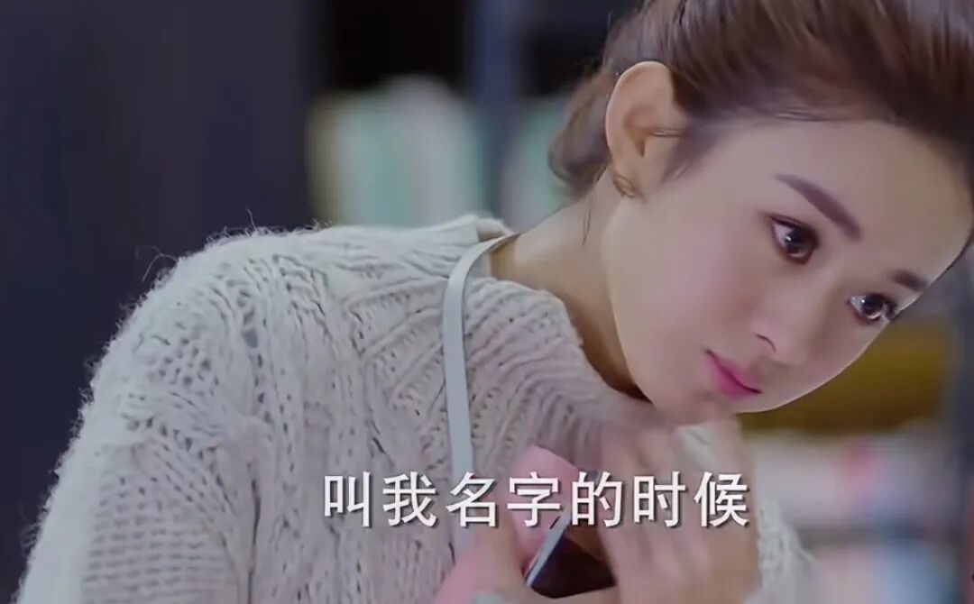 _新警事2亲亲的演员_丁兰刻木事亲