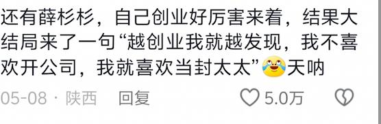 丁兰刻木事亲_新警事2亲亲的演员_