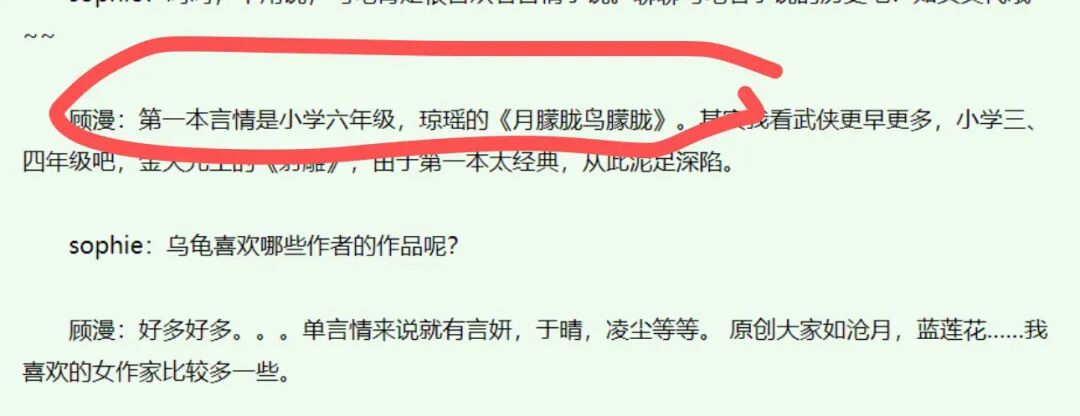 新警事2亲亲的演员_丁兰刻木事亲_