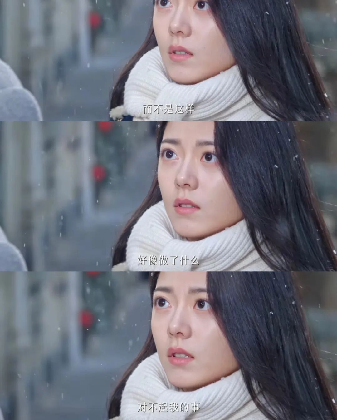 新警事2亲亲的演员_丁兰刻木事亲_