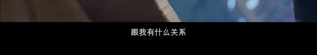 新警事2亲亲的演员_丁兰刻木事亲_