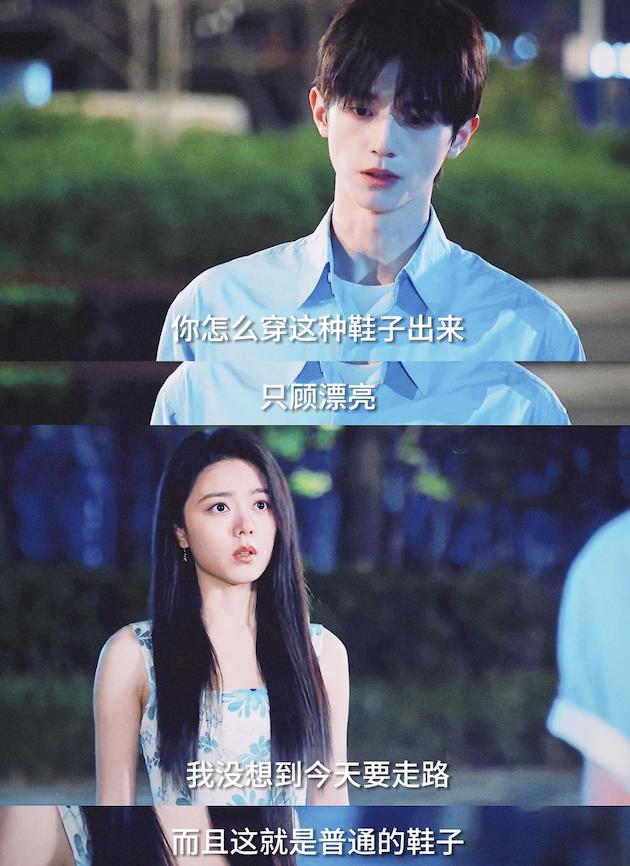 新警事2亲亲的演员__丁兰刻木事亲