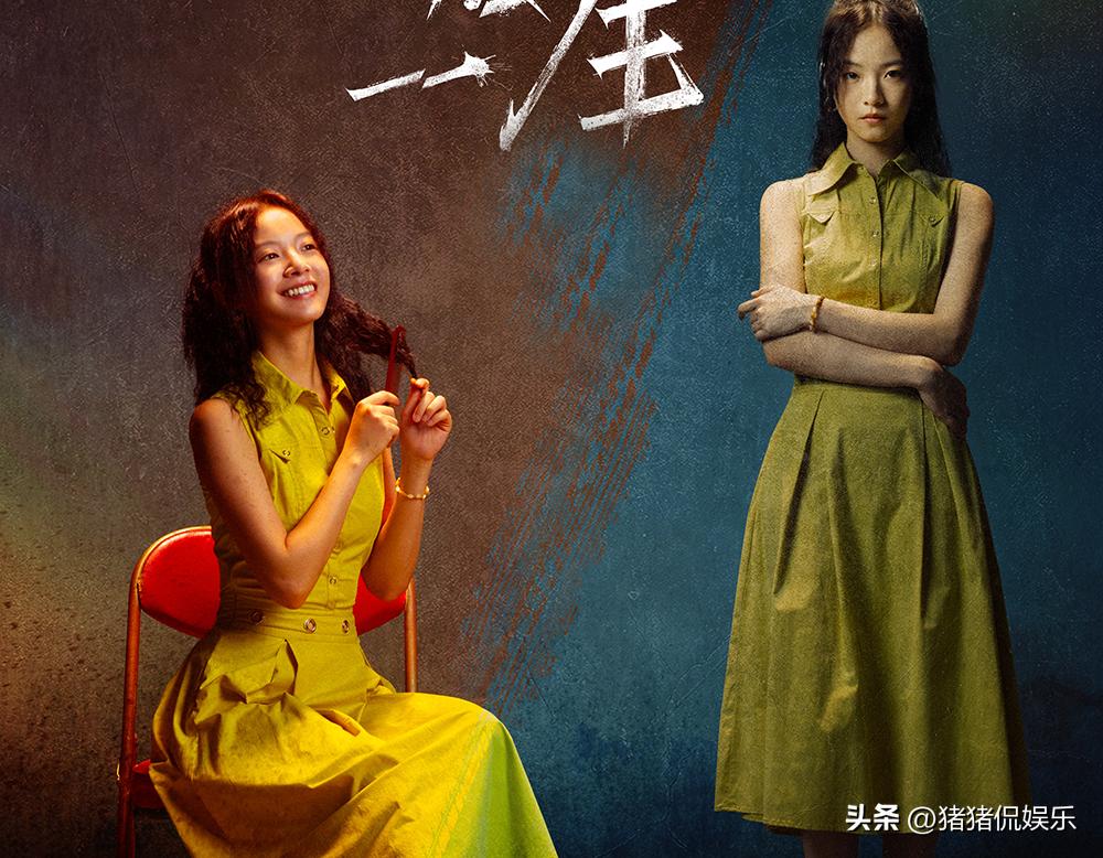 _美剧悬疑推理剧高智商_正在播出的悬疑剧