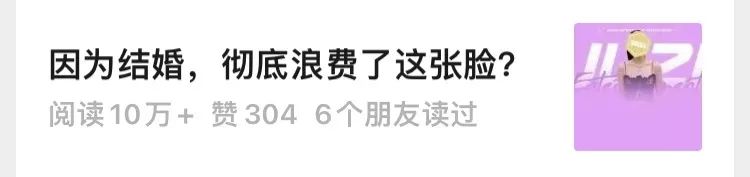 广州汽车站是流花车站吗_顶流花是哪位女明星_