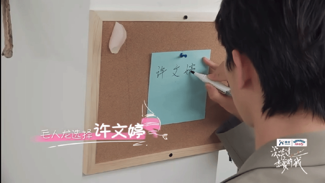 分过手的恋爱_谈一场分手的恋爱_