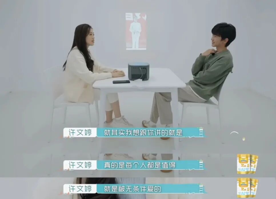 _分过手的恋爱_谈一场分手的恋爱