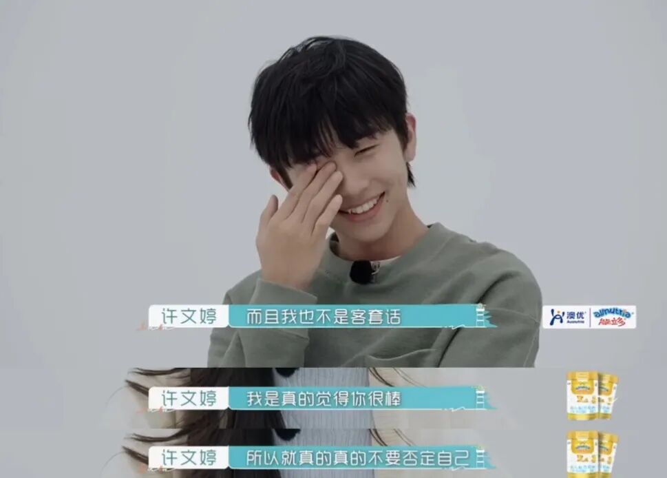 分过手的恋爱__谈一场分手的恋爱