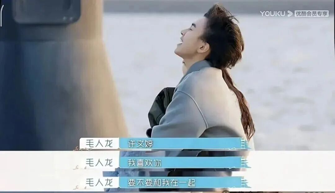 谈一场分手的恋爱_分过手的恋爱_