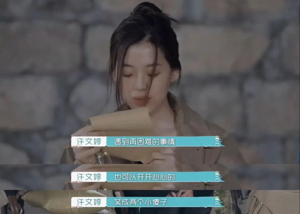 分过手的恋爱_谈一场分手的恋爱_