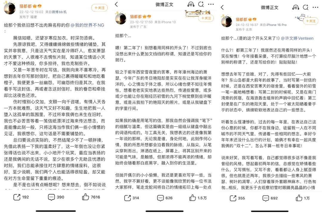 _谈一场分手的恋爱_分过手的恋爱