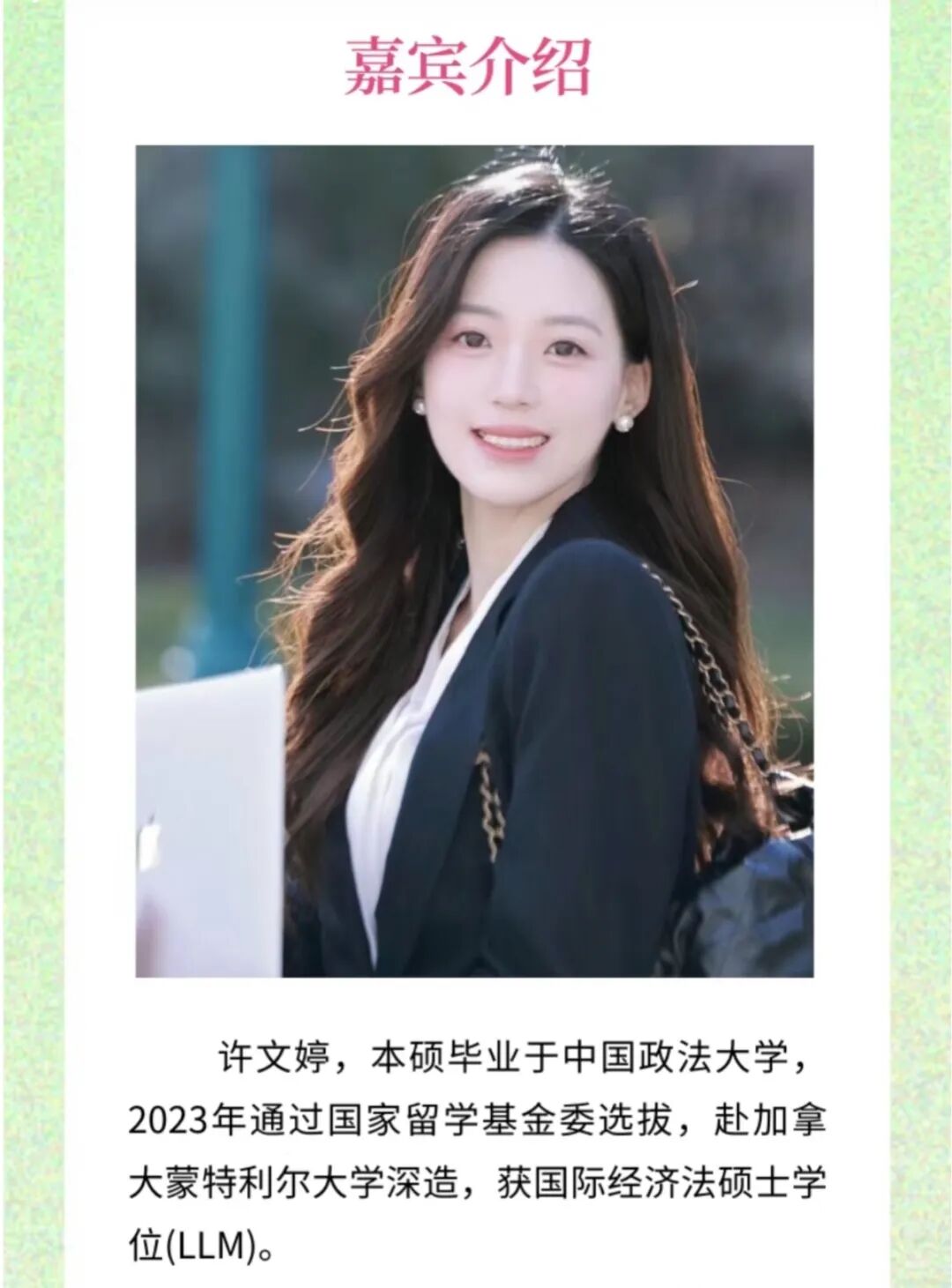 分过手的恋爱_谈一场分手的恋爱_