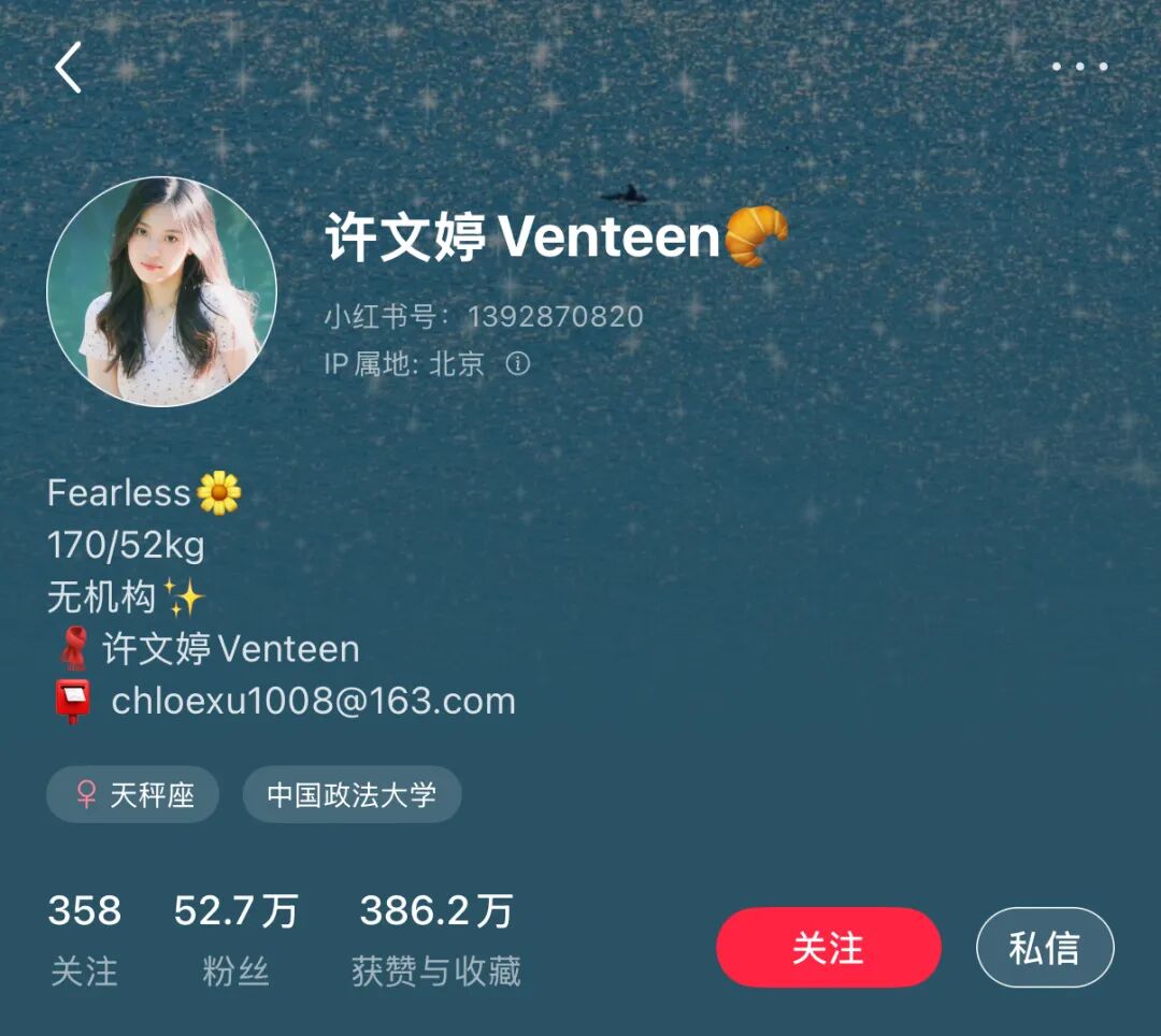 _谈一场分手的恋爱_分过手的恋爱