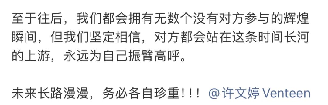 分过手的恋爱__谈一场分手的恋爱