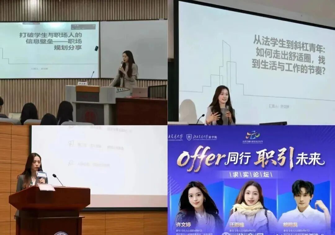 _分过手的恋爱_谈一场分手的恋爱