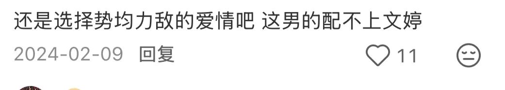 分过手的恋爱__谈一场分手的恋爱