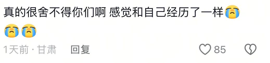 谈一场分手的恋爱__分过手的恋爱