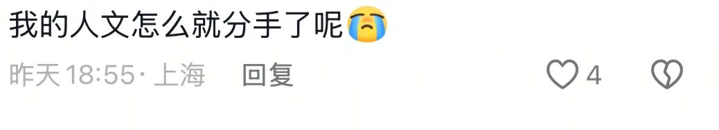 谈一场分手的恋爱__分过手的恋爱