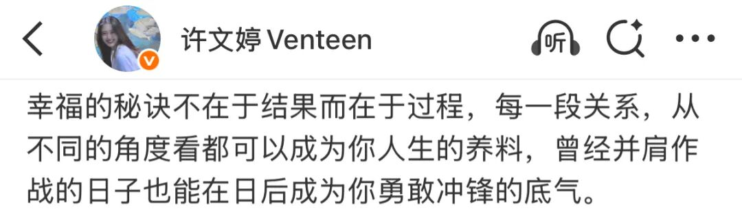 _谈一场分手的恋爱_分过手的恋爱